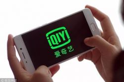 【5分钟科普】娄底市工厂_哔哩哔哩-2
