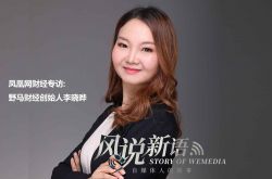 [8分钟科普]昭通工厂咨询电话号码_哔哩哔哩-3